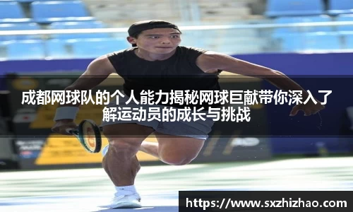 安博电竞