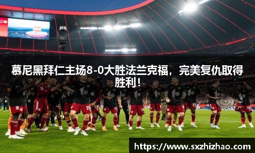 安博电竞平台