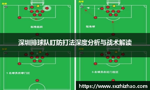 安博电竞官方