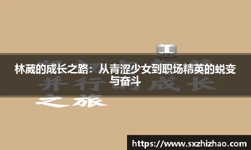 安博电竞平台