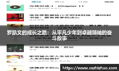 安博电竞官网