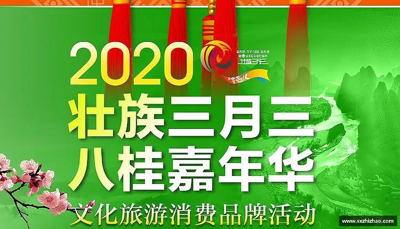 拼搏拼出精彩，勇敢向前